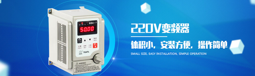 臺(tái)工產(chǎn)品中心